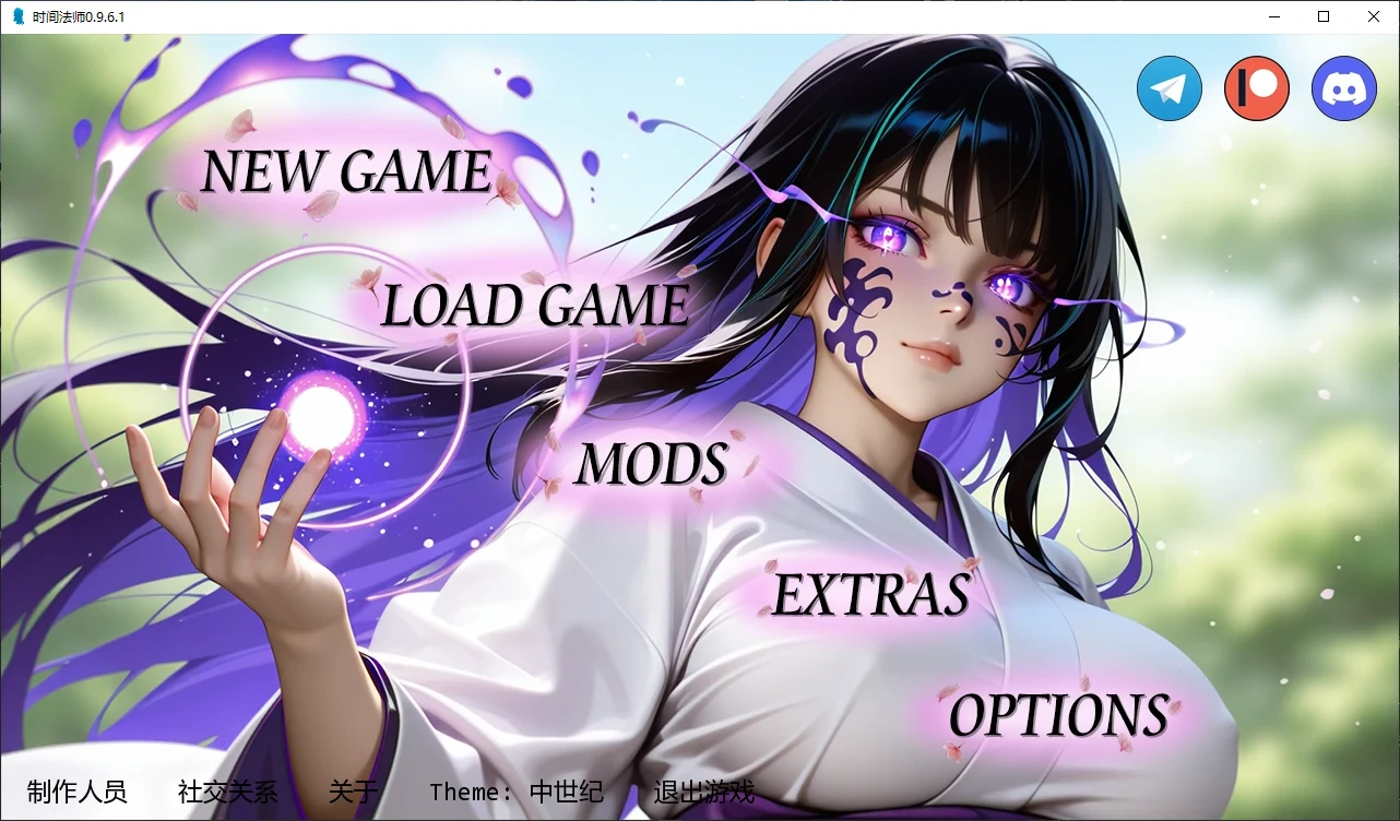 时间法师 v0.9.6.1 AI汉化版【PC+安卓/4.4G/更新】-acg游戏网