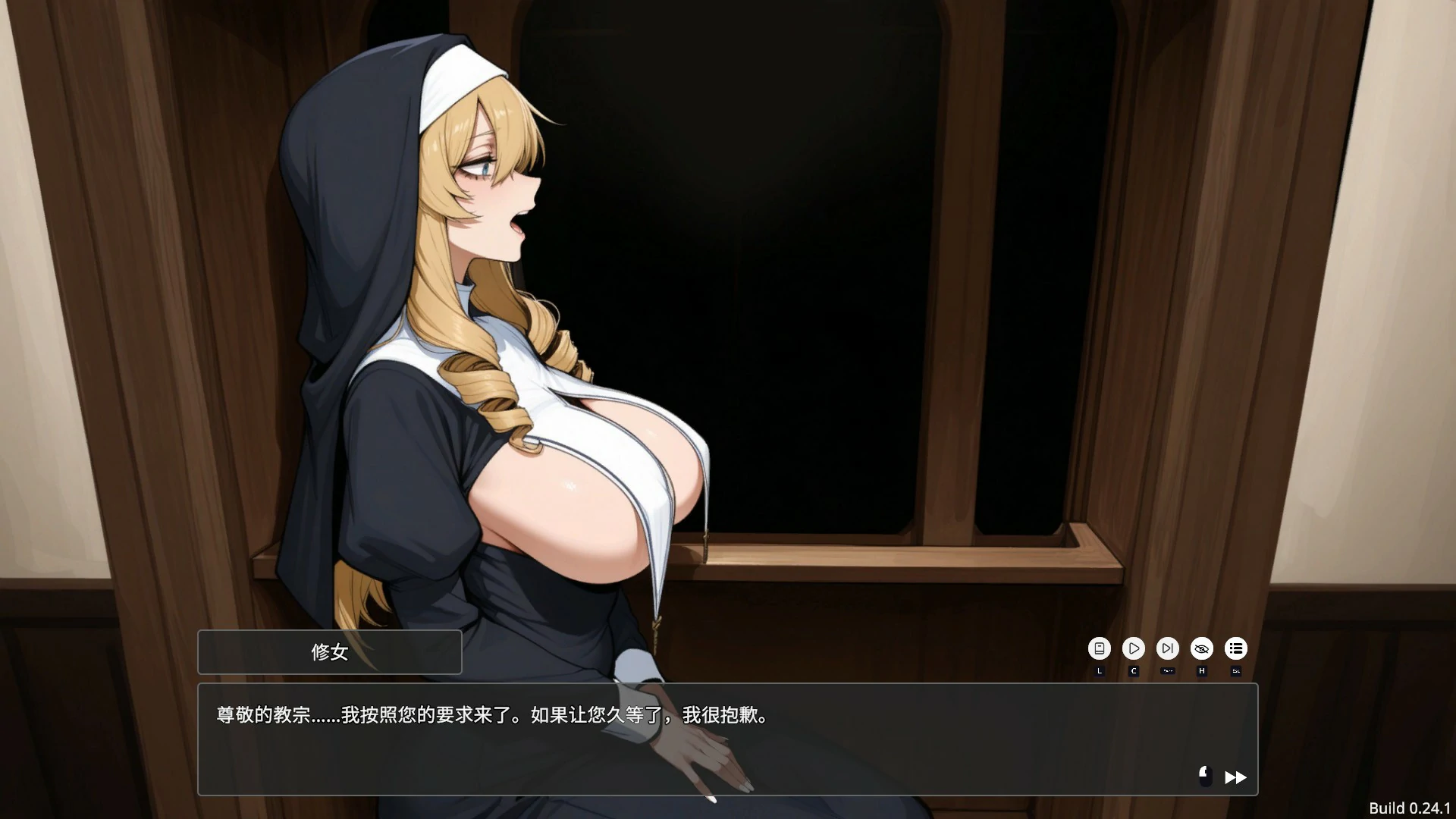 图片[4]-罪恶幸存者 v0.24.1 官方中文版【PC/1.1G】-acg游戏网