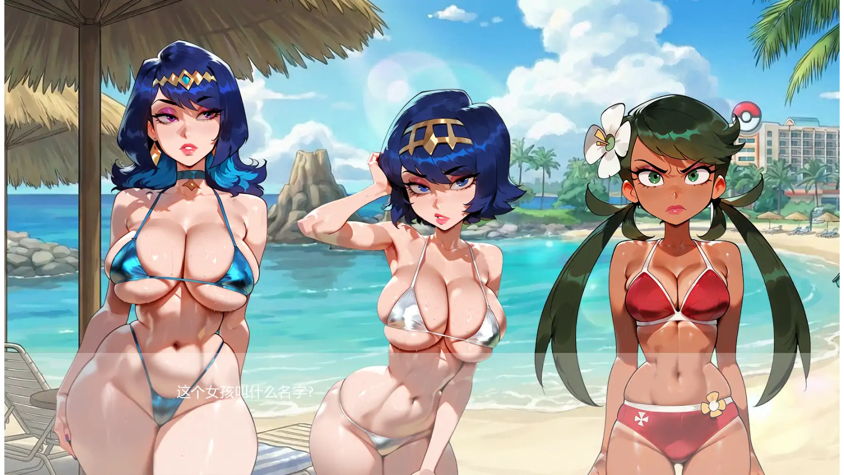 图片[4]-教授经验v0.2.5 AI汉化版【PC+安卓/0.84G/更新】-acg游戏网