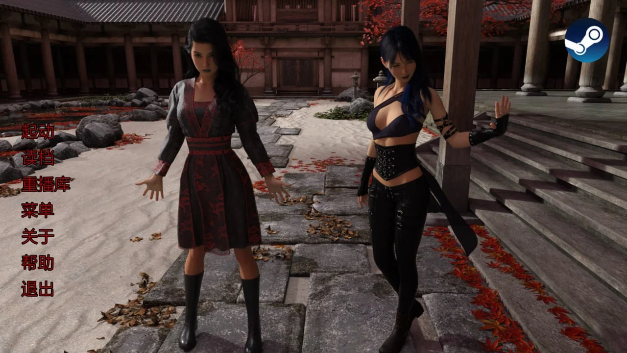 图片[2]-禁忌道场 Forbidden Dojo [Final] V1.0 汉化版【PC＋安卓/3.6G/更新】-acg游戏网
