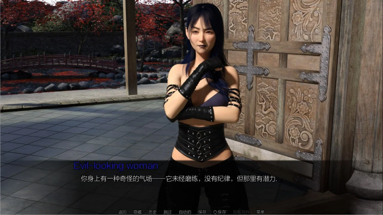 禁忌道场 Forbidden Dojo [Final] V1.0 汉化版【PC＋安卓/3.6G/更新】-acg游戏网