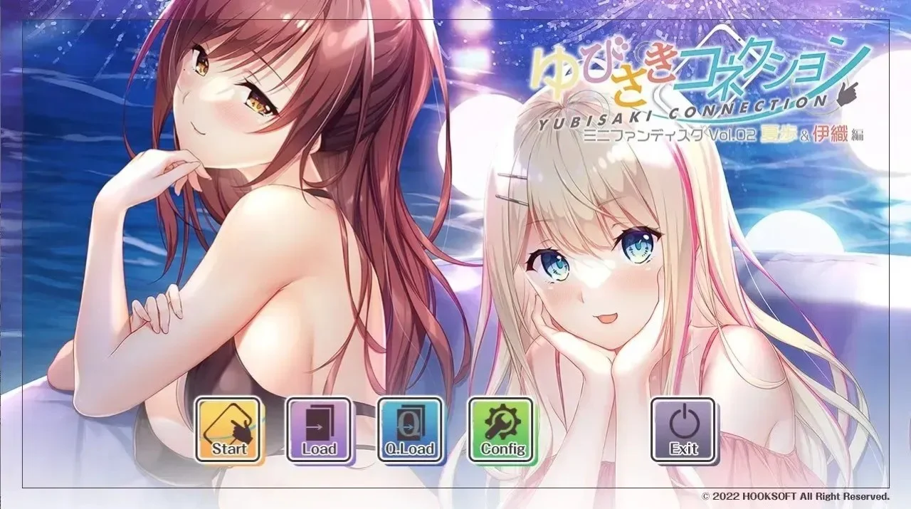 指尖连接 迷你粉丝盘 Vol.02 夏歩＆伊織篇 Vol.02 汉化版【PC/2.7G/更新】-acg游戏网