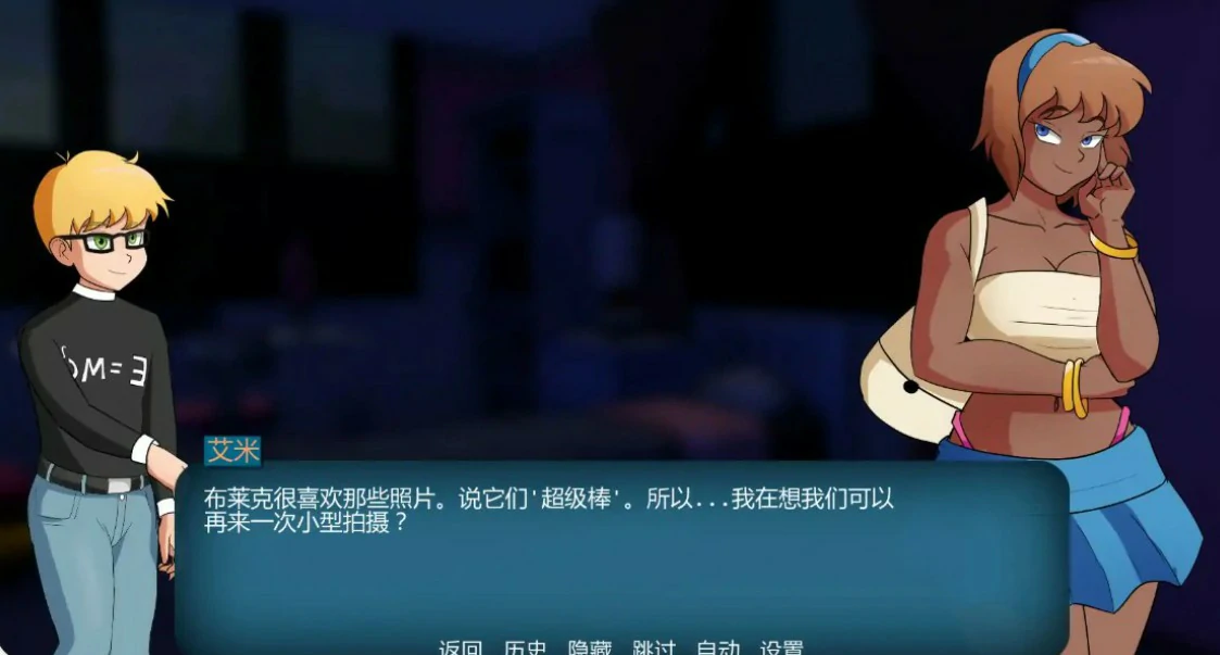 图片[4]-家族之谜 v0.9 AI汉化版【PC+安卓/1.5G/更新】-acg游戏网