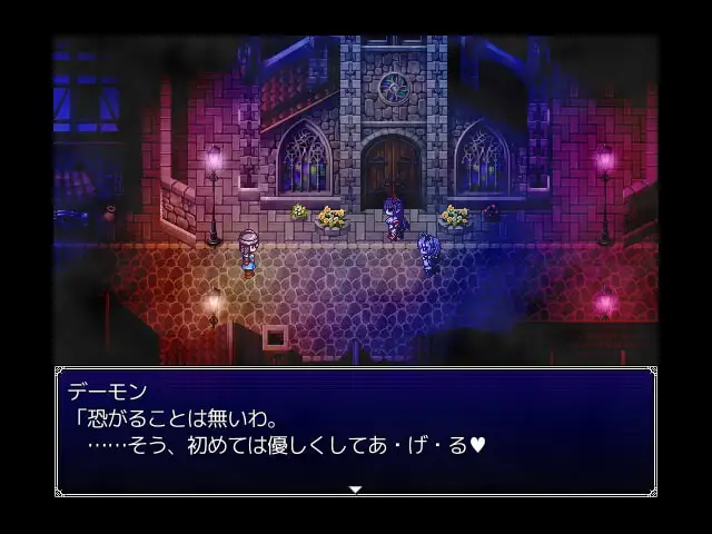 图片[3]-堕落乙女异闻～堕落的勇者与真实的魔剑～ 汉化版【PC/390M】-acg游戏网