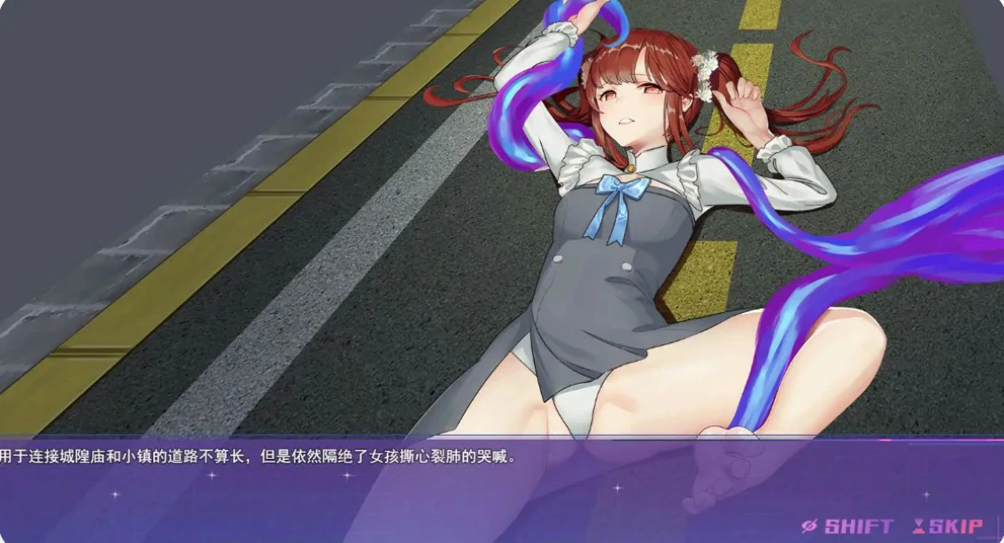 图片[2]-女装灵探梨一依 v0.52 官方中文版【PC/1.6G】-acg游戏网