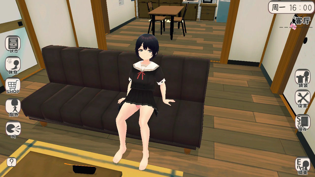 图片[4]-和妹妹一起的新生活！V1.6 官方中文版【PC/0.7G】-acg游戏网