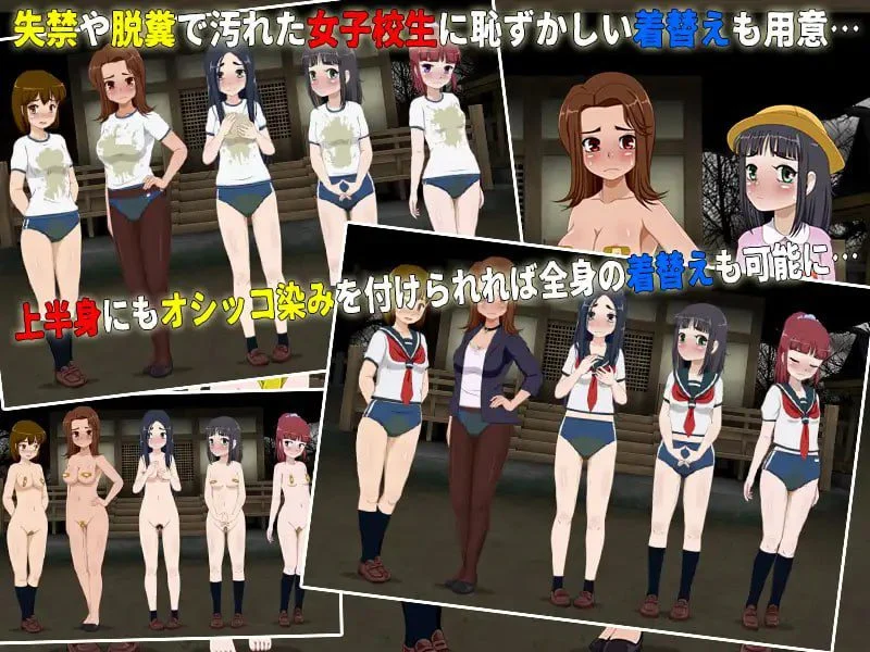 图片[2]-女高中生试胆大会6 v1.2.6 AI汉化版+DLC v1.0.1【PC/340M/新作】-acg游戏网