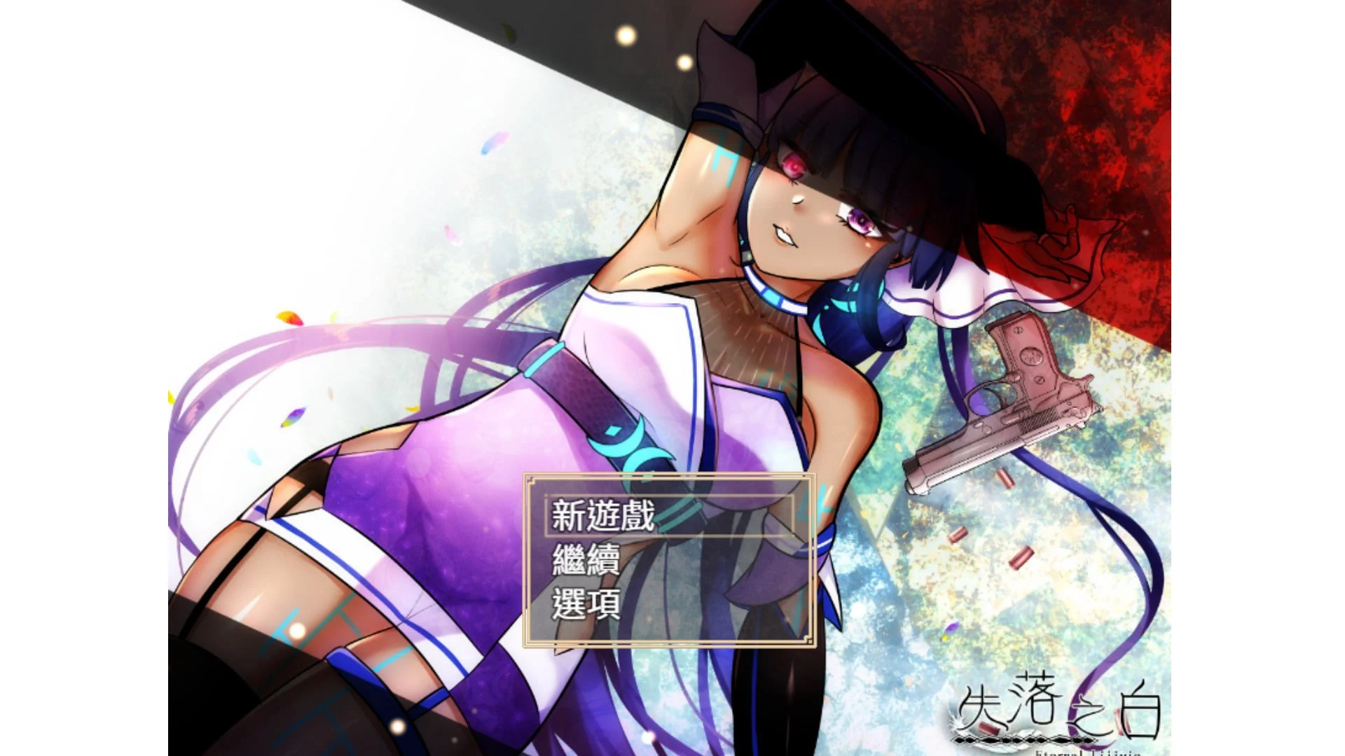 图片[2]-失落之白 EP2- 躲藏于黑暗中的人们 官方中文【PC/1.1G】-acg游戏网