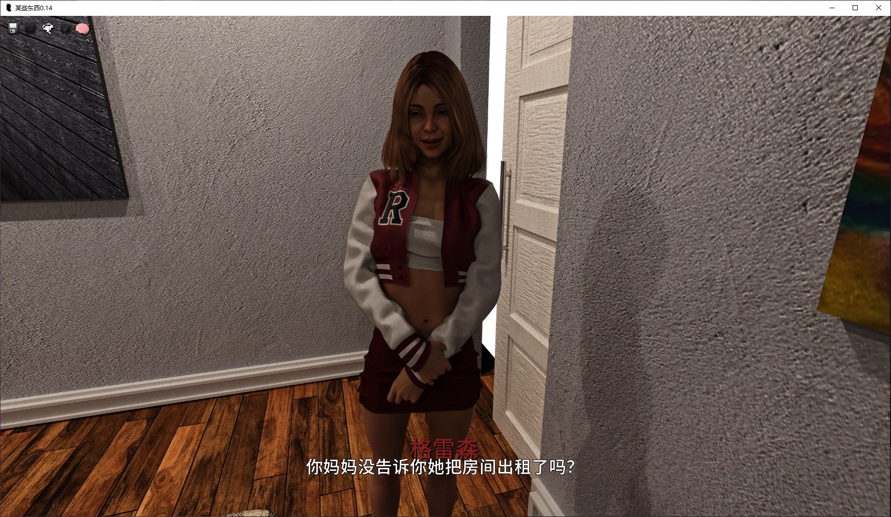 图片[4]-某些东西 v0.14 AI汉化版【PC+安卓/6.6G/更新】-acg游戏网