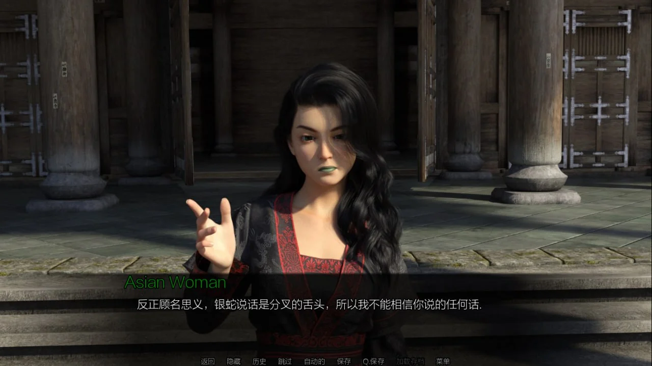 图片[3]-禁忌道场 Forbidden Dojo [Final] V1.0 汉化版【PC＋安卓/3.6G/更新】-acg游戏网
