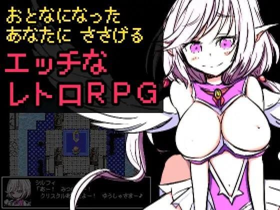 勇气物语 ブレイブストーリー 精翻汉化 【PC+安卓/250M/更新】-acg游戏网