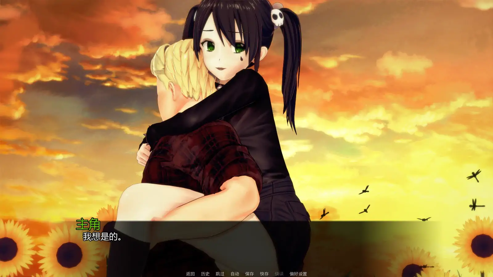 图片[2]-魔法后宫Ch.4v1.0 AI汉化版【PC+安卓/4.04G/更新】-acg游戏网