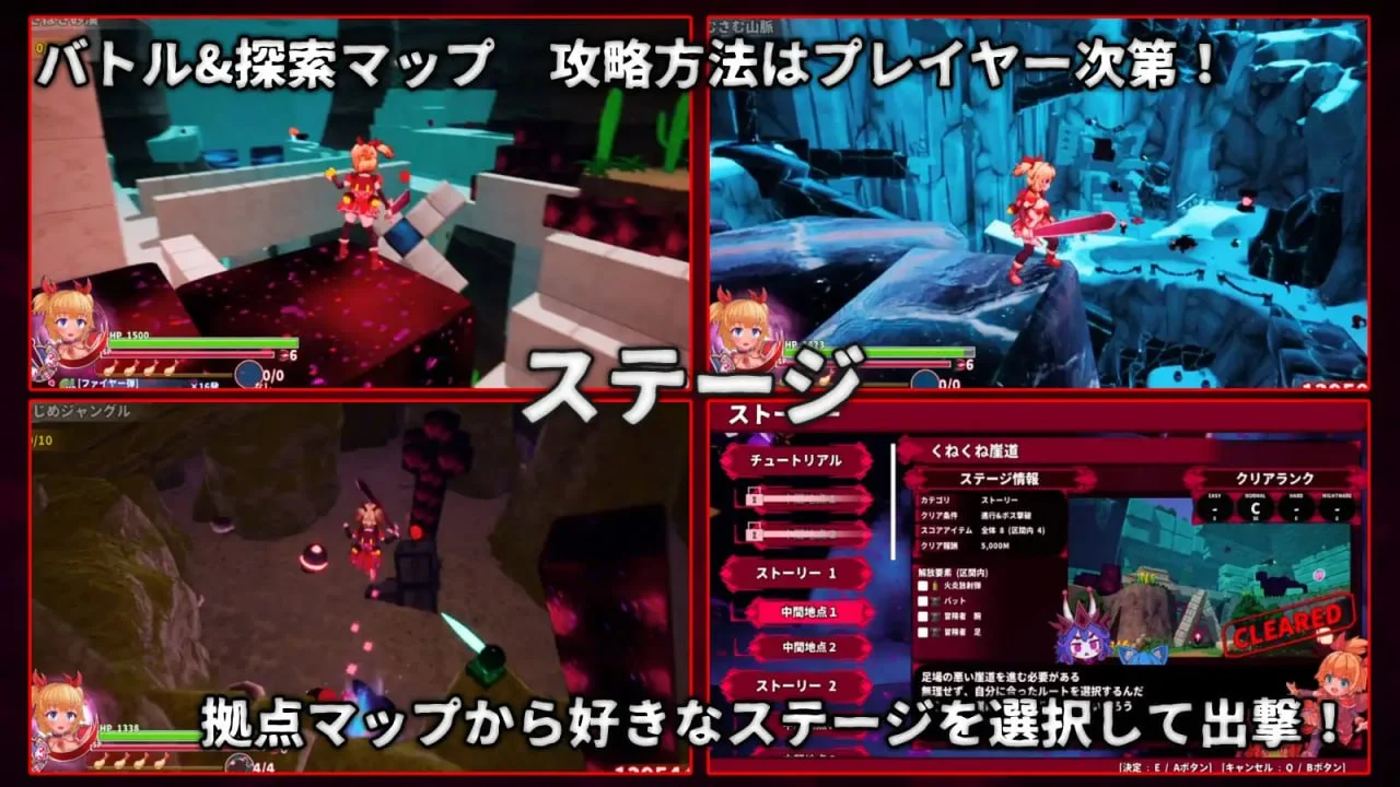 图片[5]-纯真少女的魔界冒险 SS V1.07 イノセントアサルト 官方中文【PC/2.8G/新作】-acg游戏网
