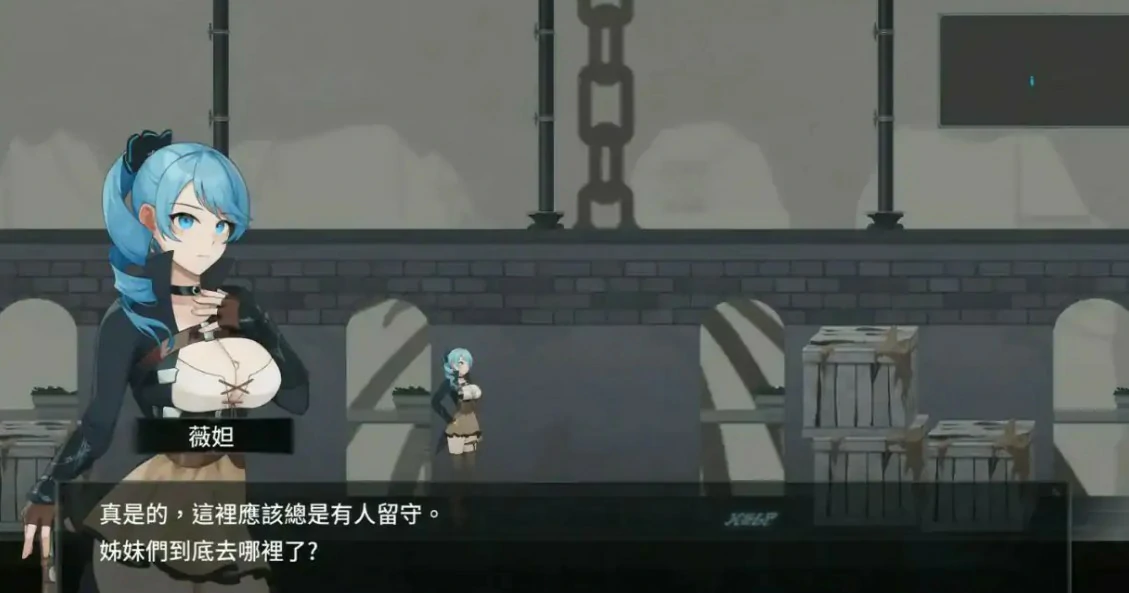图片[2]-永恒的欠损 V0.53.0 官方中文版【PC/3.8G】-acg游戏网