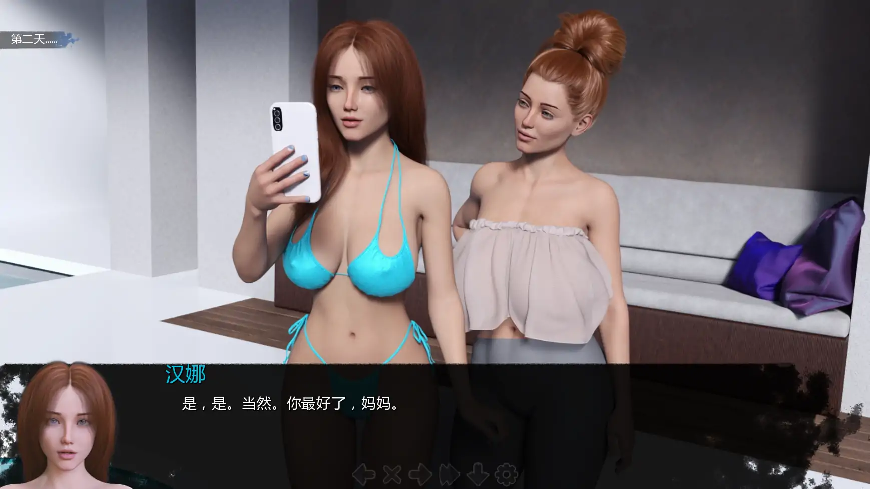图片[4]-魔鬼的崇拜Ch.1v0.15 AI汉化版【PC+安卓/8.18G/更新】-acg游戏网