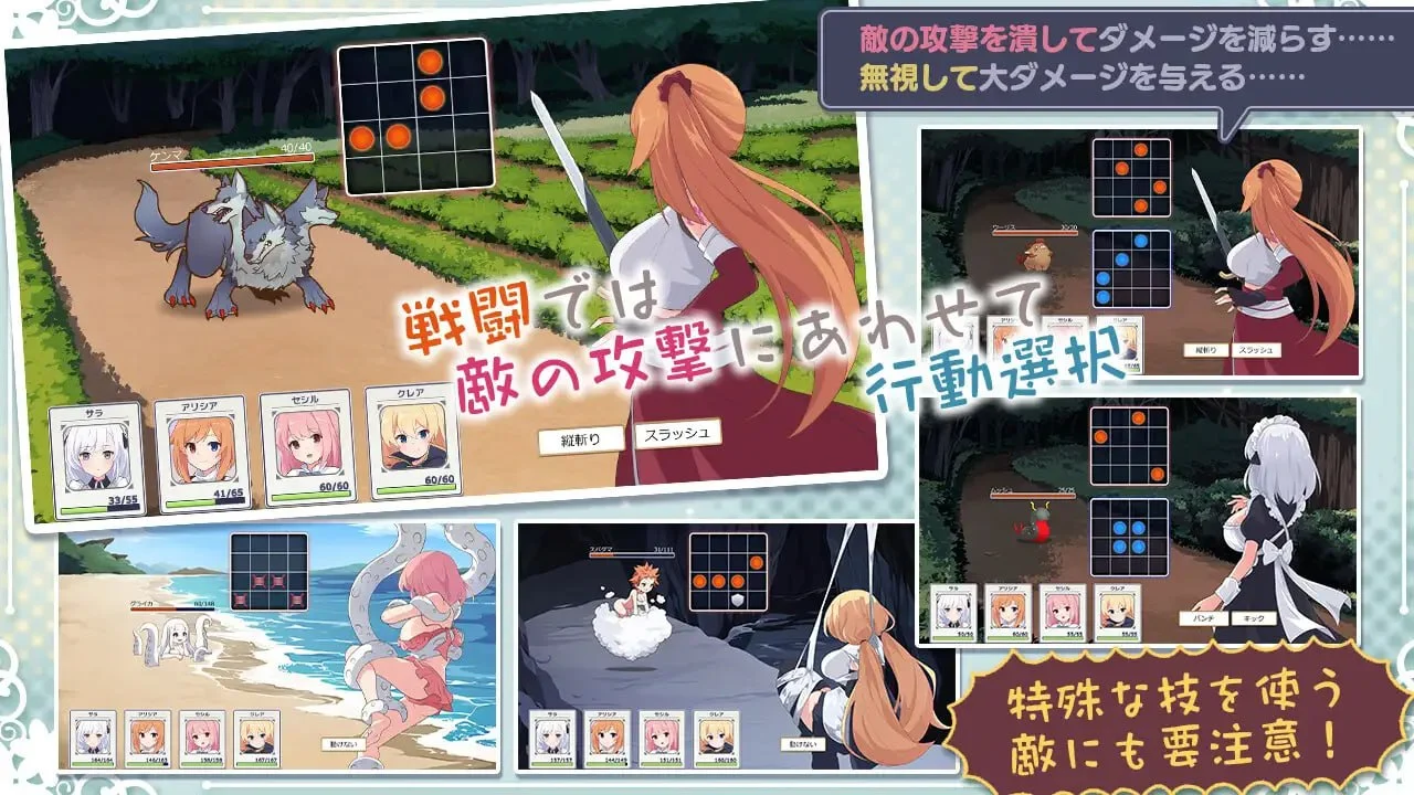 图片[2]-广阔世界与解除诅咒的旅程 AI汉化【PC/1G/新作】-acg游戏网