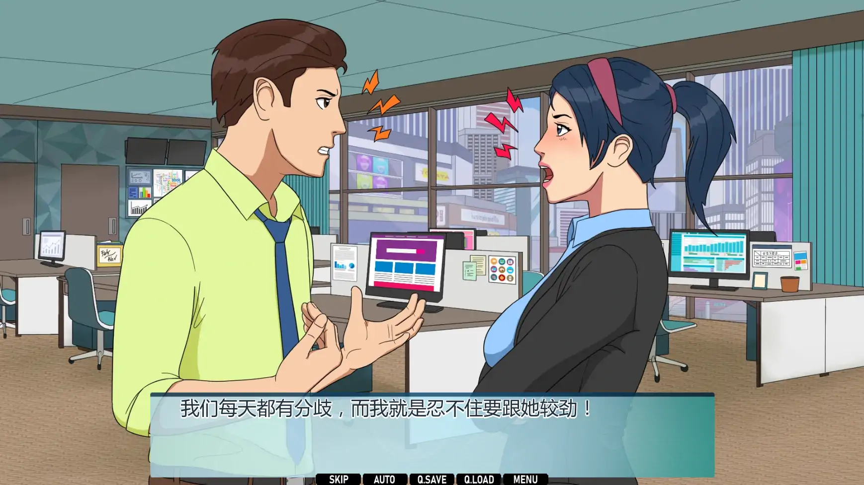 图片[4]-办公室对手v1.04 AI汉化版【PC+安卓/2.08G/更新】-acg游戏网