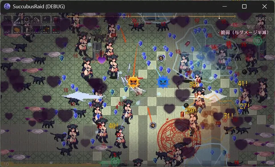 图片[4]-H版吸血鬼幸存者 魅魔侵袭 Succubus Raid v1.0 AI汉化 【PC+安卓/310M/新作】-acg游戏网