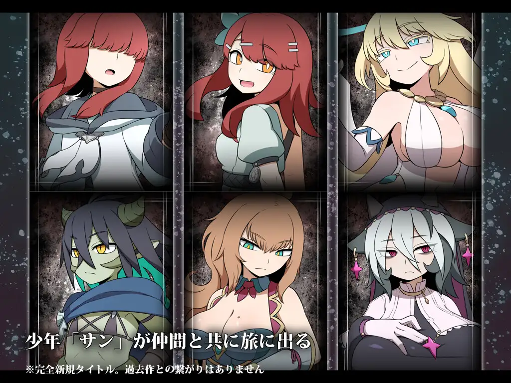 图片[3]-Hollow World/空洞世界 ホロウワルド AI汉化 【PC+安卓/1.7G/新作】-acg游戏网
