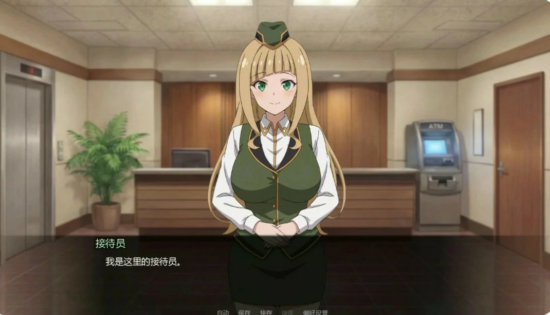 图片[3]-后宫之家 v0.1.4 Public AI汉化版【PC+安卓/1G/更新】-acg游戏网