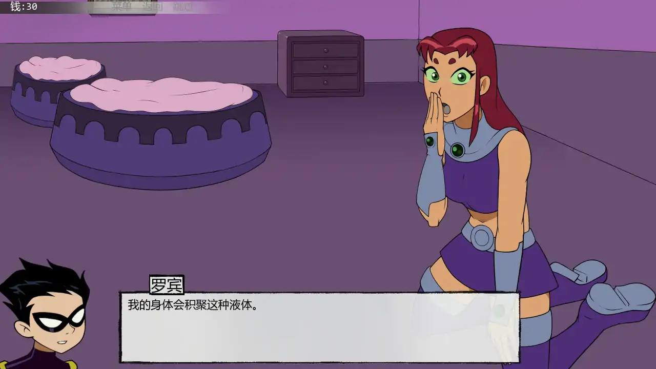 图片[5]-十八泰坦v1.6.9 AI汉化版【PC+安卓/0.68G/更新】-acg游戏网