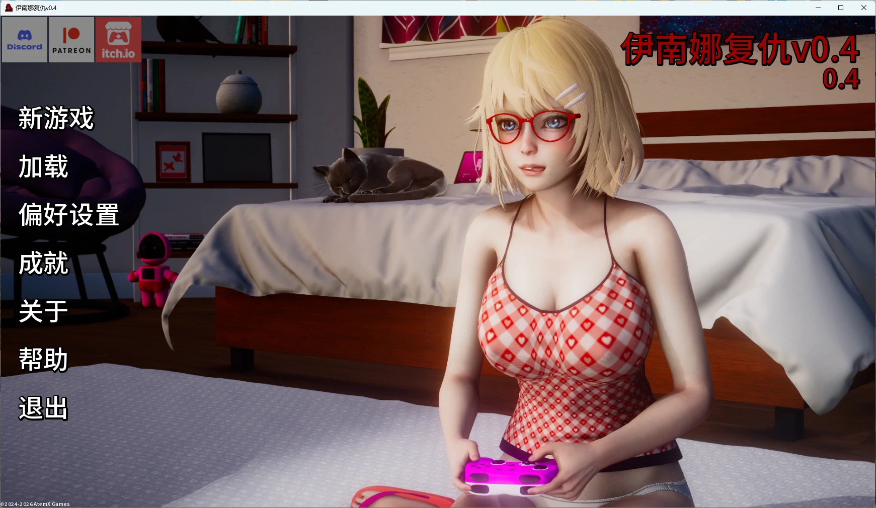 伊南娜复仇v0.4 AI汉化版【PC+安卓/7.36G/更新】-acg游戏网