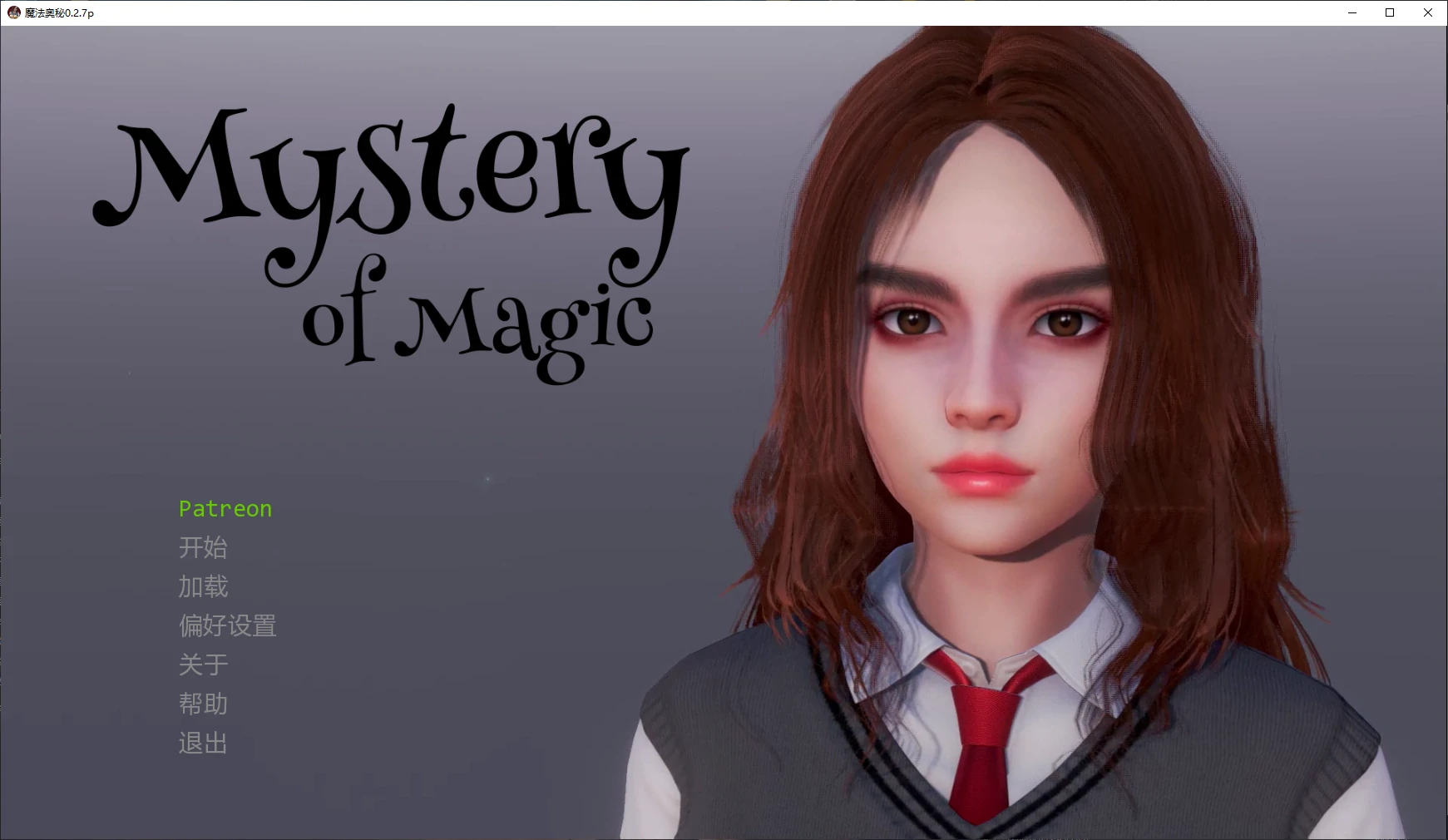 魔法奥秘 v0.2.7p AI汉化版【PC+安卓/4.5G/更新】-acg游戏网