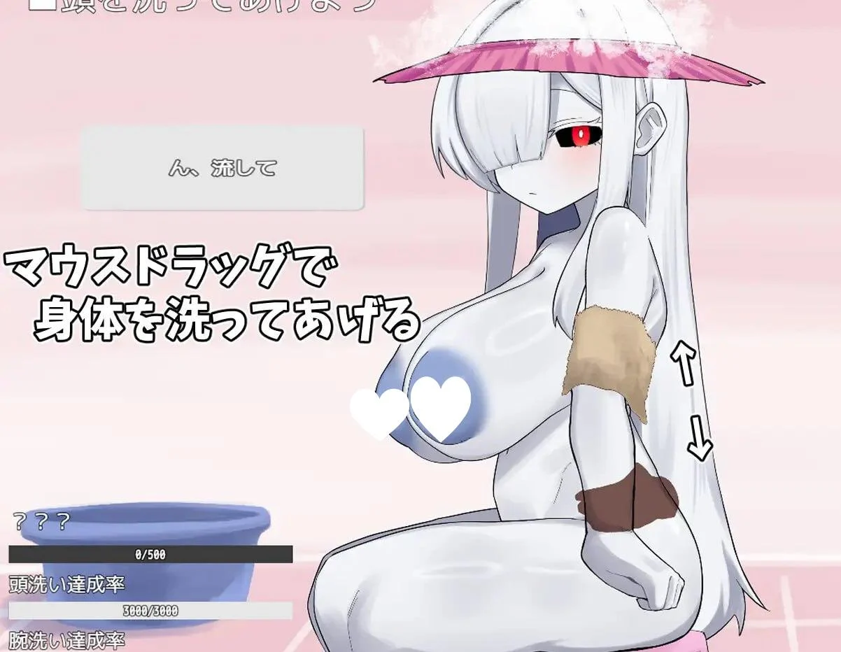 图片[2]-照顾幽灵娘的故事 ゴースト娘をお世話する話 AI汉化 【PC/1.7G/新作】-acg游戏网