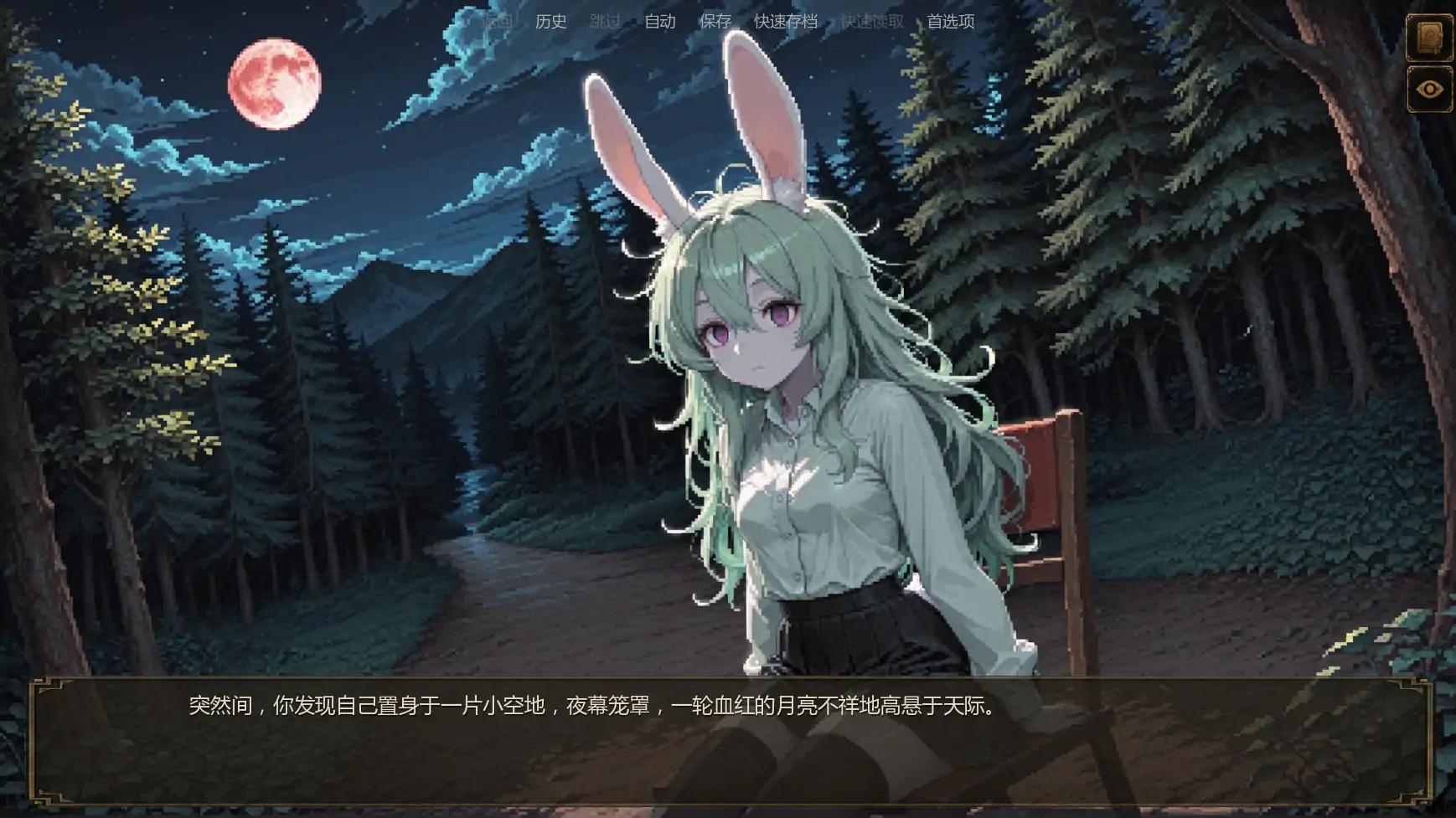图片[2]-低语账本v0.5 AI汉化版【PC+安卓/2.38G/更新】-acg游戏网
