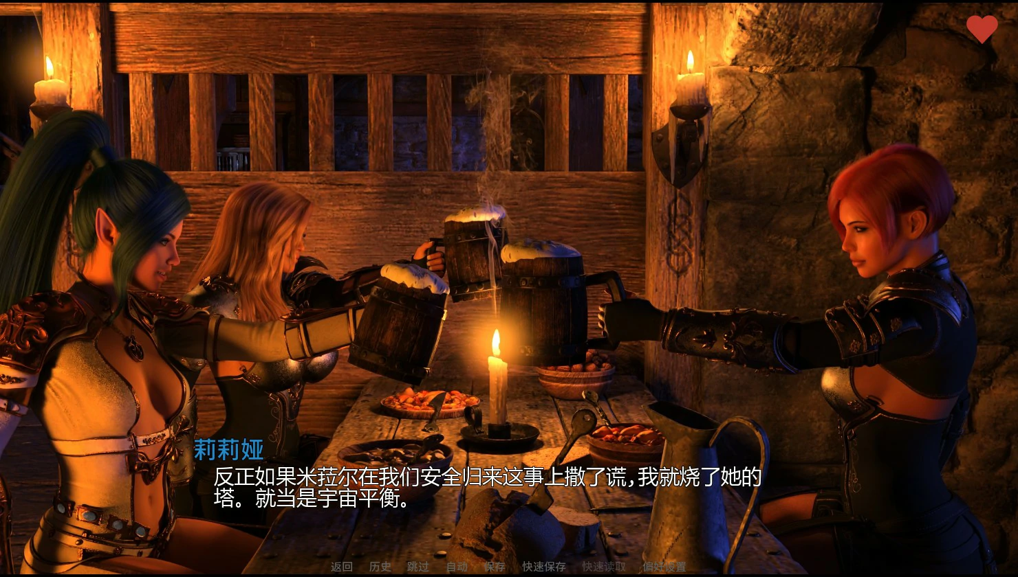 绿色深渊 哥布林崛起 v0.2 AI汉化版【PC+安卓/2G/更新】-acg游戏网