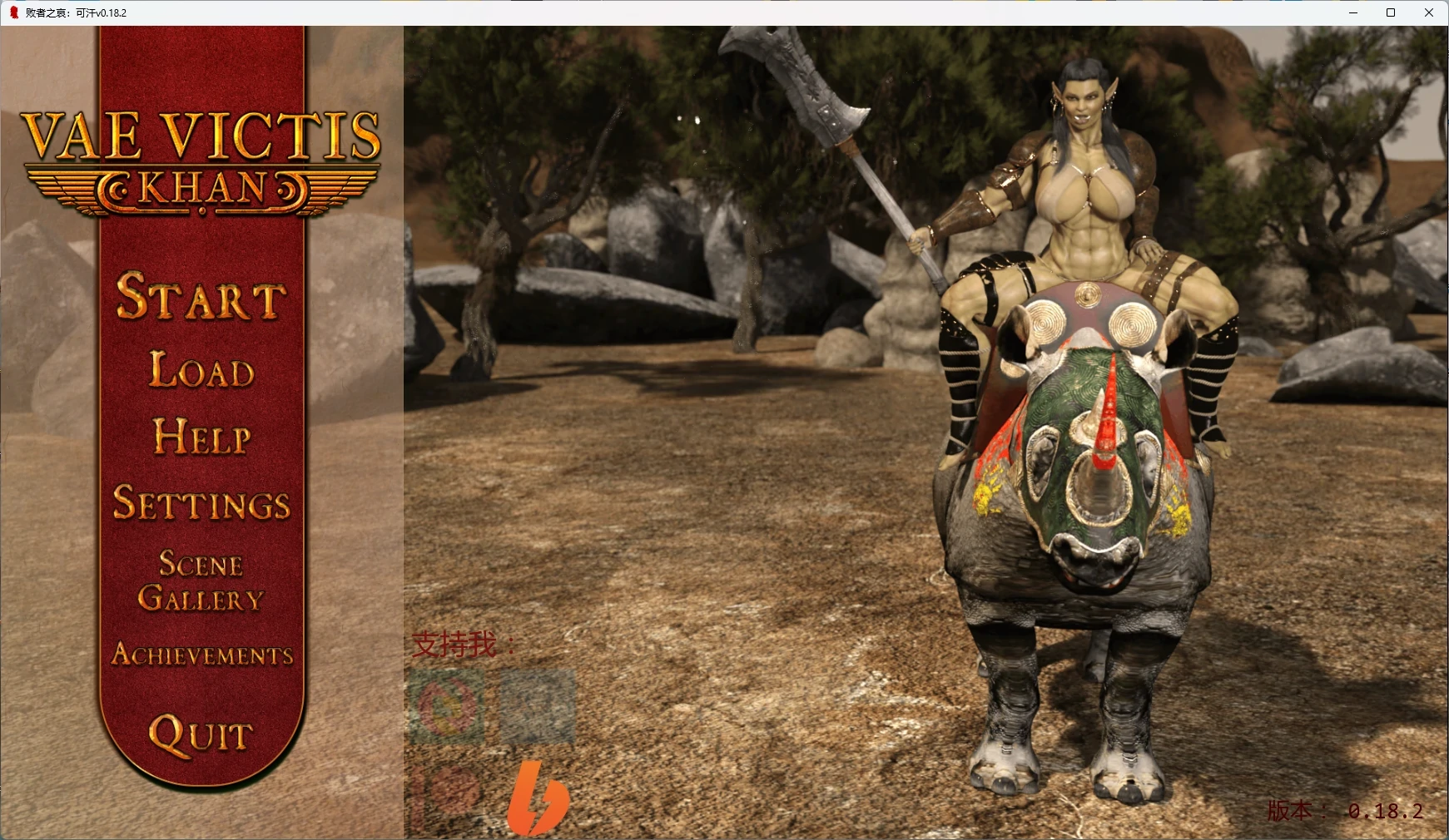 败者之哀：可汗v0.18.2 AI汉化版【PC/7.89G/更新】-acg游戏网
