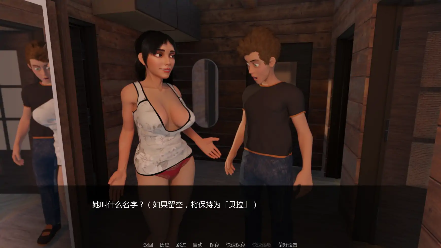 图片[4]-雪境之谜v0.05.5 AI汉化版【PC+安卓/1.09G/更新】-acg游戏网