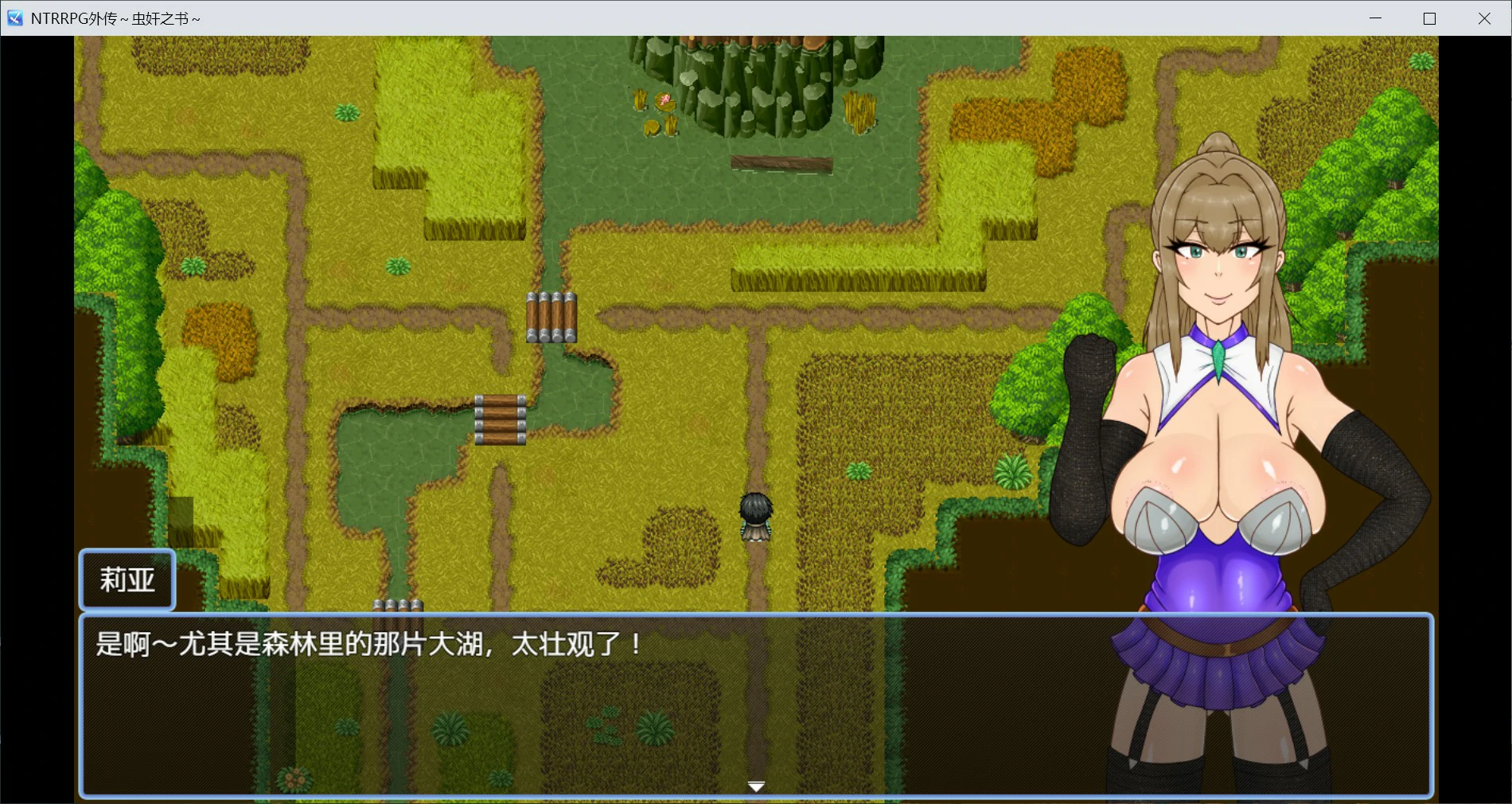 图片[2]-NTRRPG外传～虫奸之书～V1.1 官方中文版【PC/0.42G】-acg游戏网