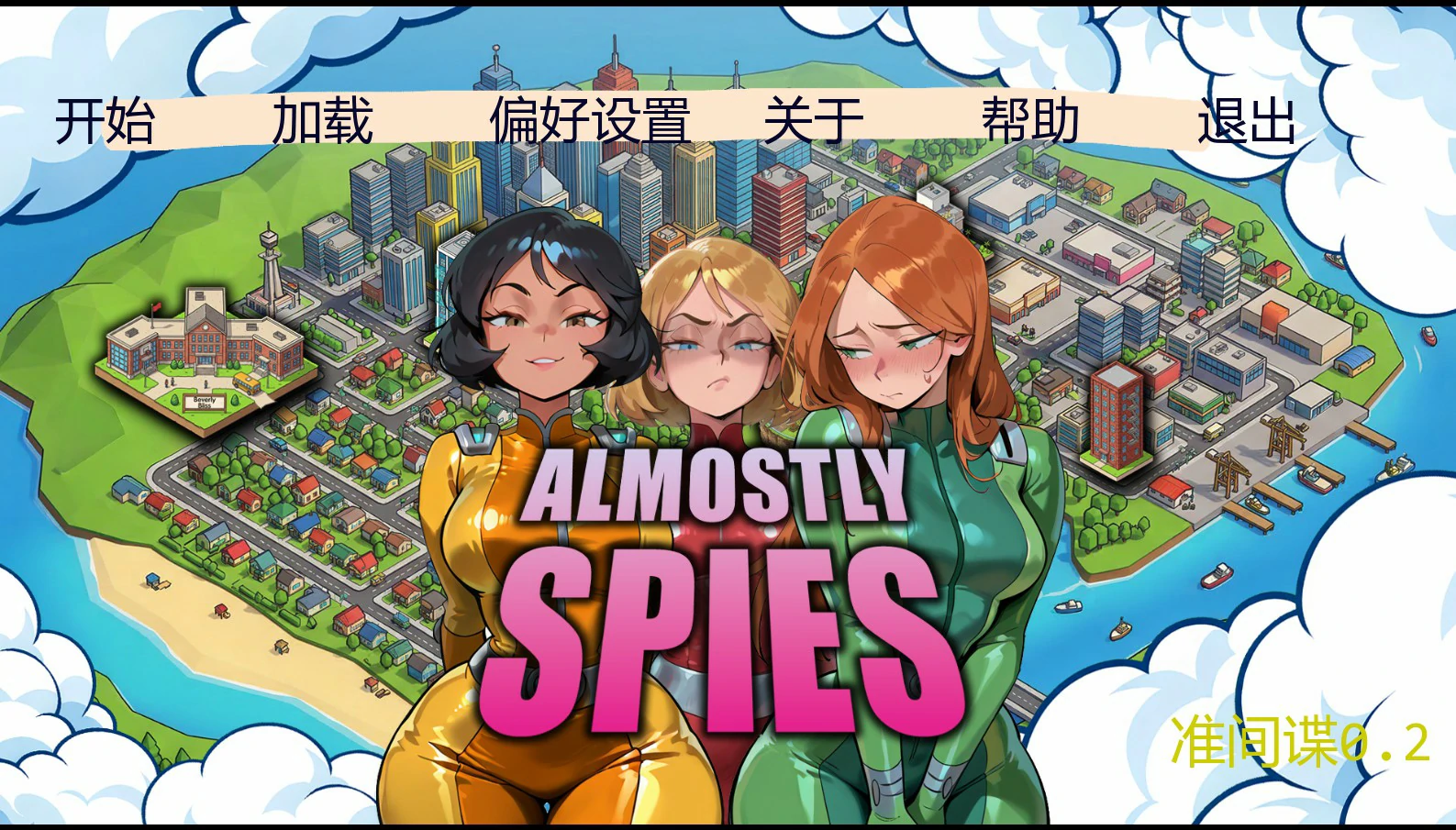 准间谍 v0.2 AI汉化版【PC+安卓/1.4G/新作】-acg游戏网