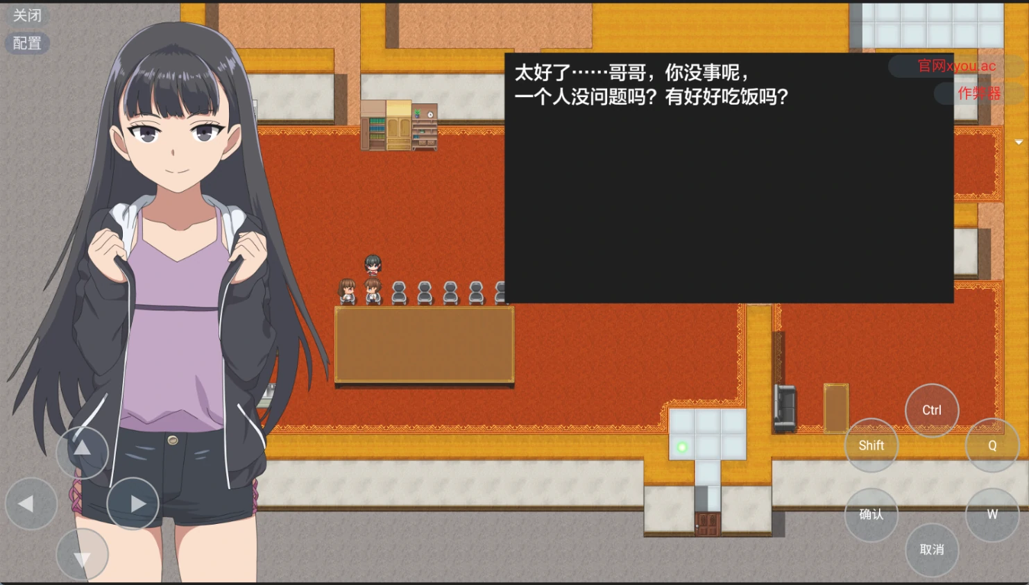 访问者魅魔 v1.0 AI汉化版【PC+安卓/517M】-acg游戏网