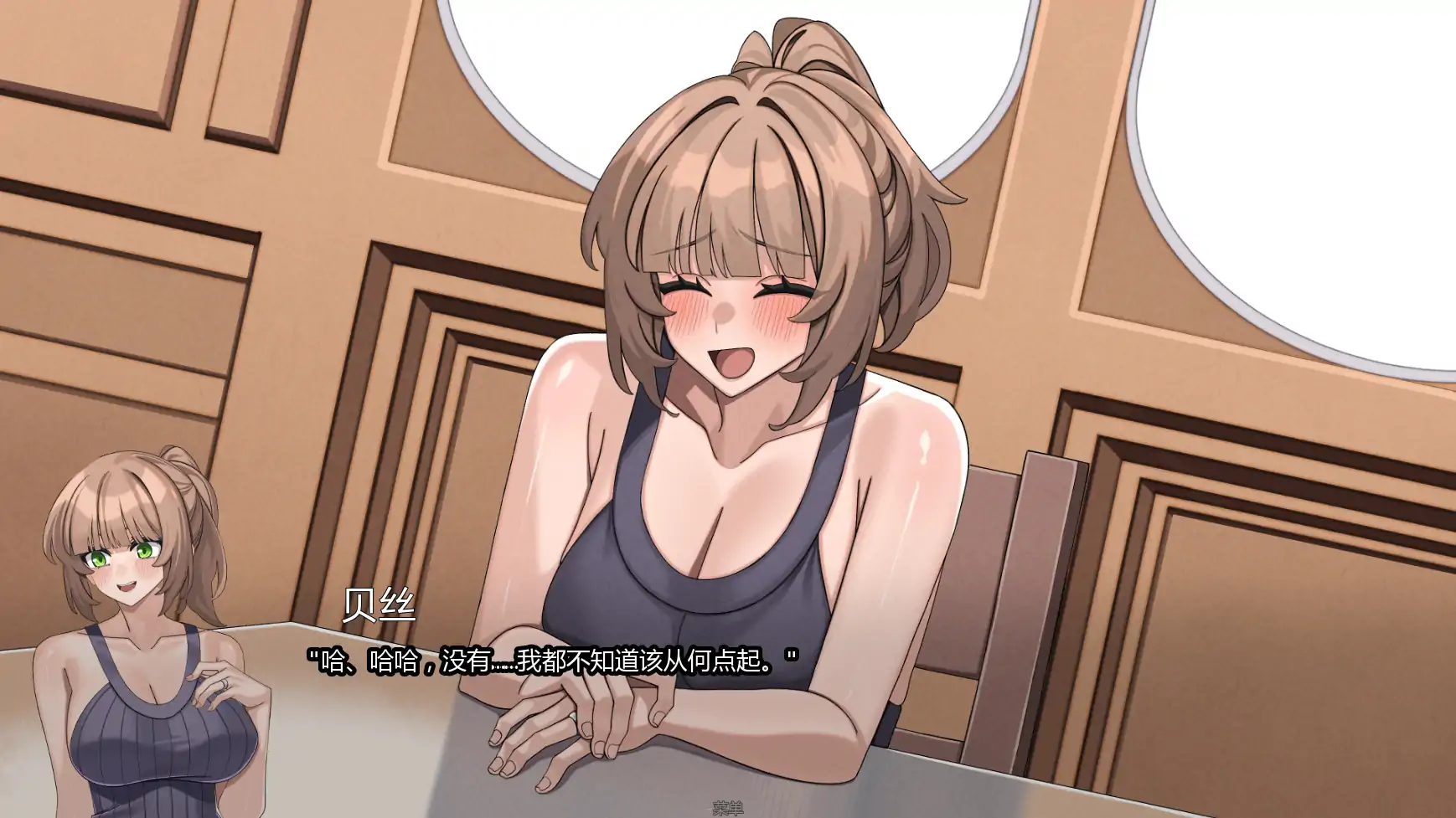 边缘:终极版v0.9.0 AI汉化版【PC+安卓/3.63G/更新】-acg游戏网