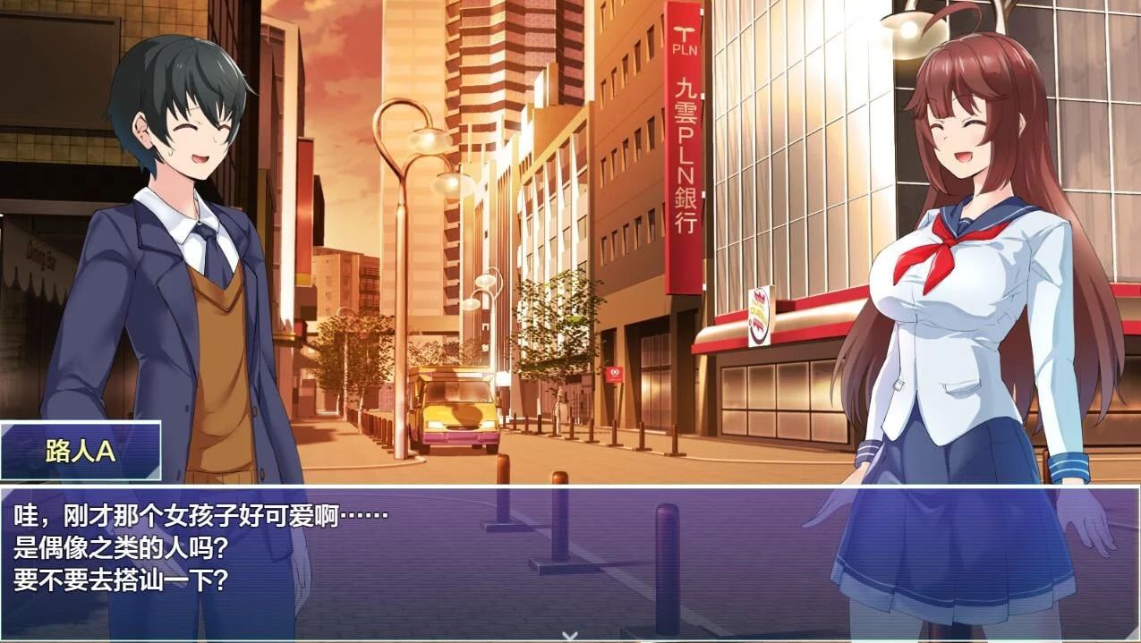 图片[3]-红莲飞翔：纯净烈焰 Ver1.0.4 汉化版【PC+安卓/5G】-acg游戏网