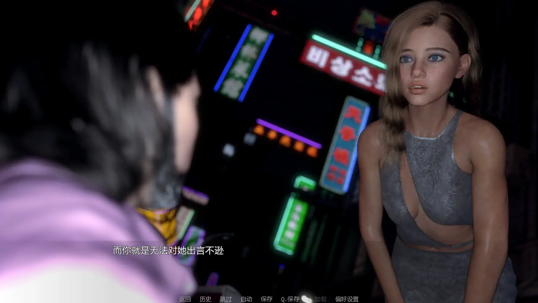 图片[5]-文艺复兴v0.85 AI汉化版【PC+安卓/3.51G/更新】-acg游戏网