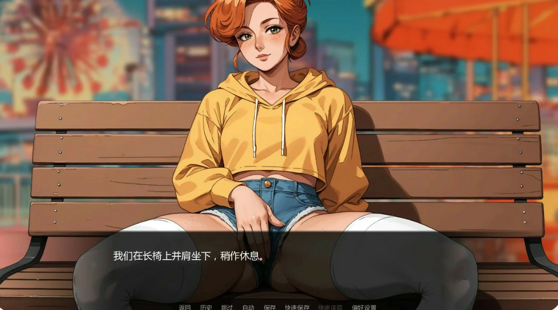图片[4]-炽热星辰之下：伪娘情色浪漫视觉小说合集 v5.1 AI汉化版【PC+安卓/1.8G/更新】-acg游戏网