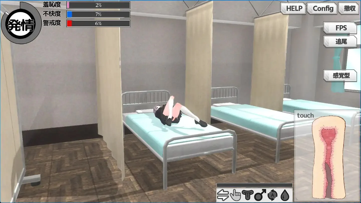 图片[2]--翘课魔远程奸- 魔法飞机杯模拟器3D V1.3 官方中文【PC/1.1G/新作】-acg游戏网