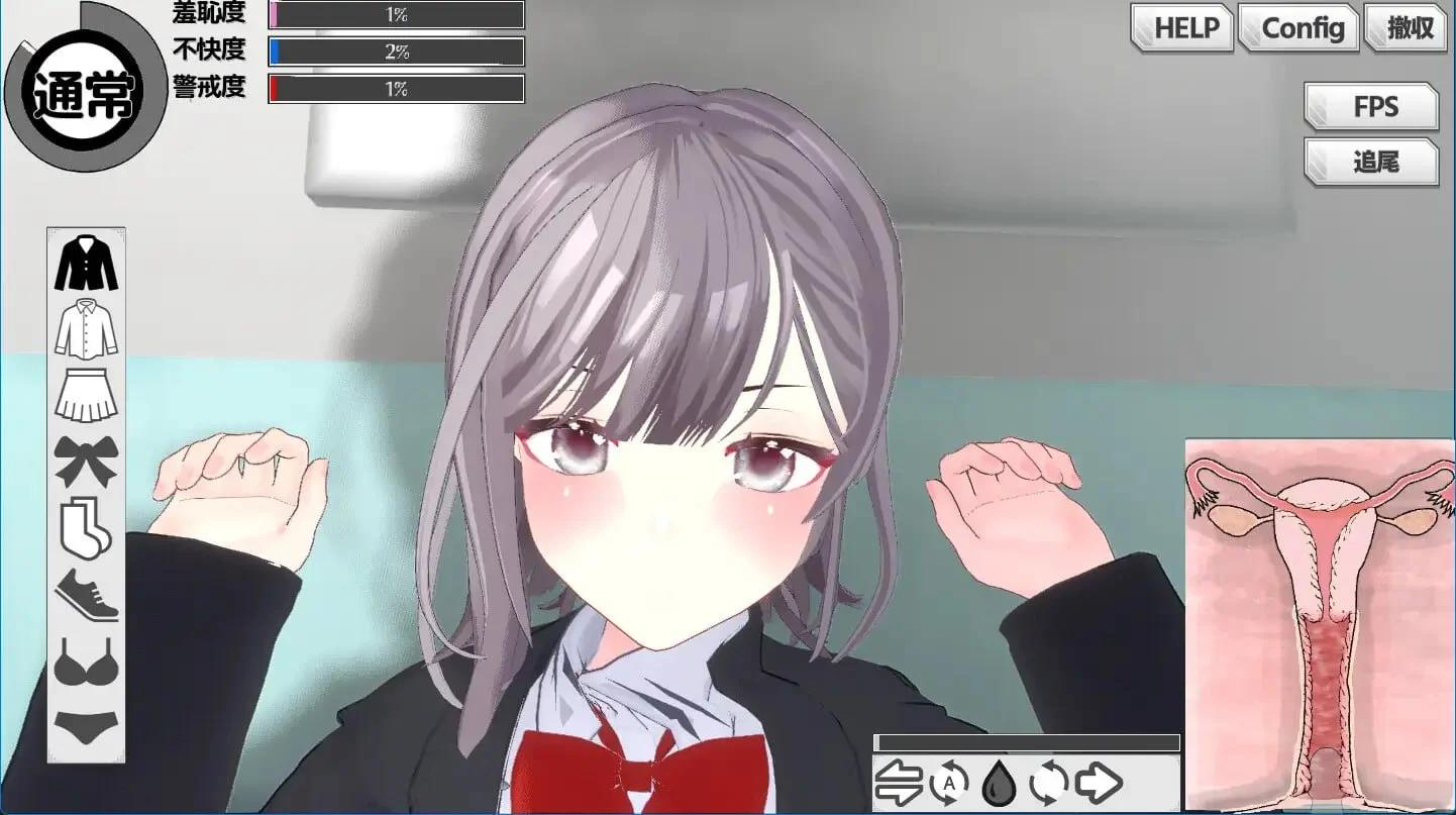 -翘课魔远程奸- 魔法飞机杯模拟器3D V1.3 官方中文【PC/1.1G/新作】-acg游戏网