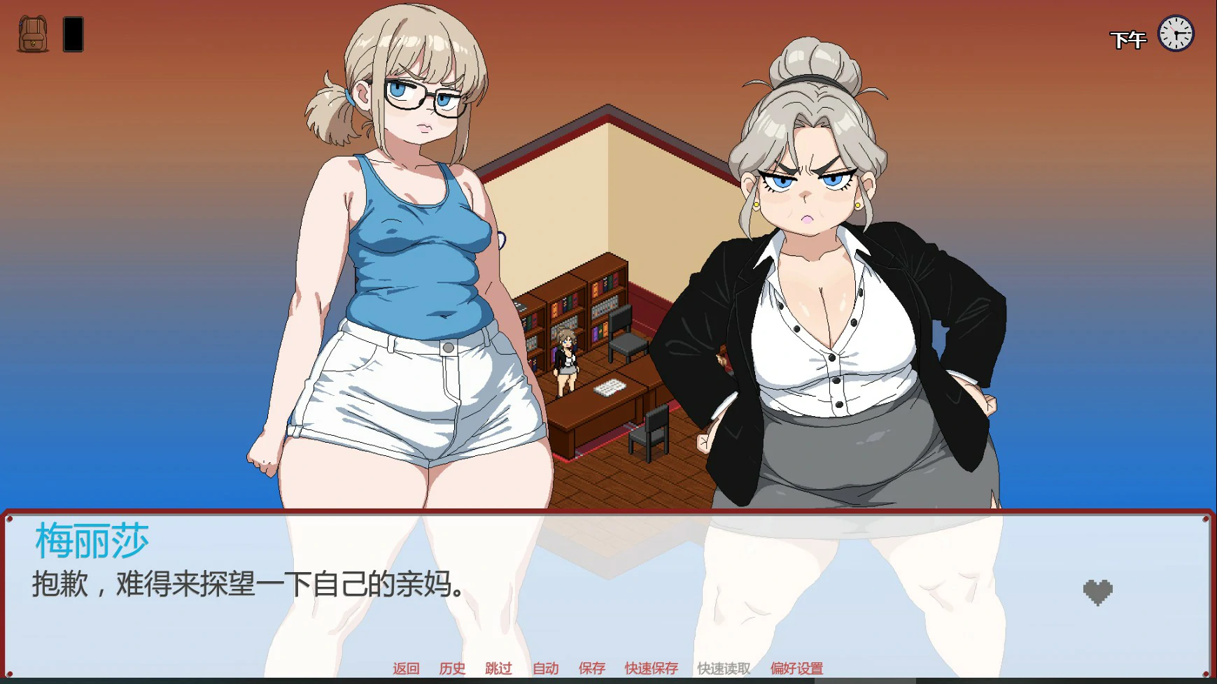 图片[2]-昔日时光 v0.015 AI汉化版【PC+安卓/0.4G/更新】-acg游戏网