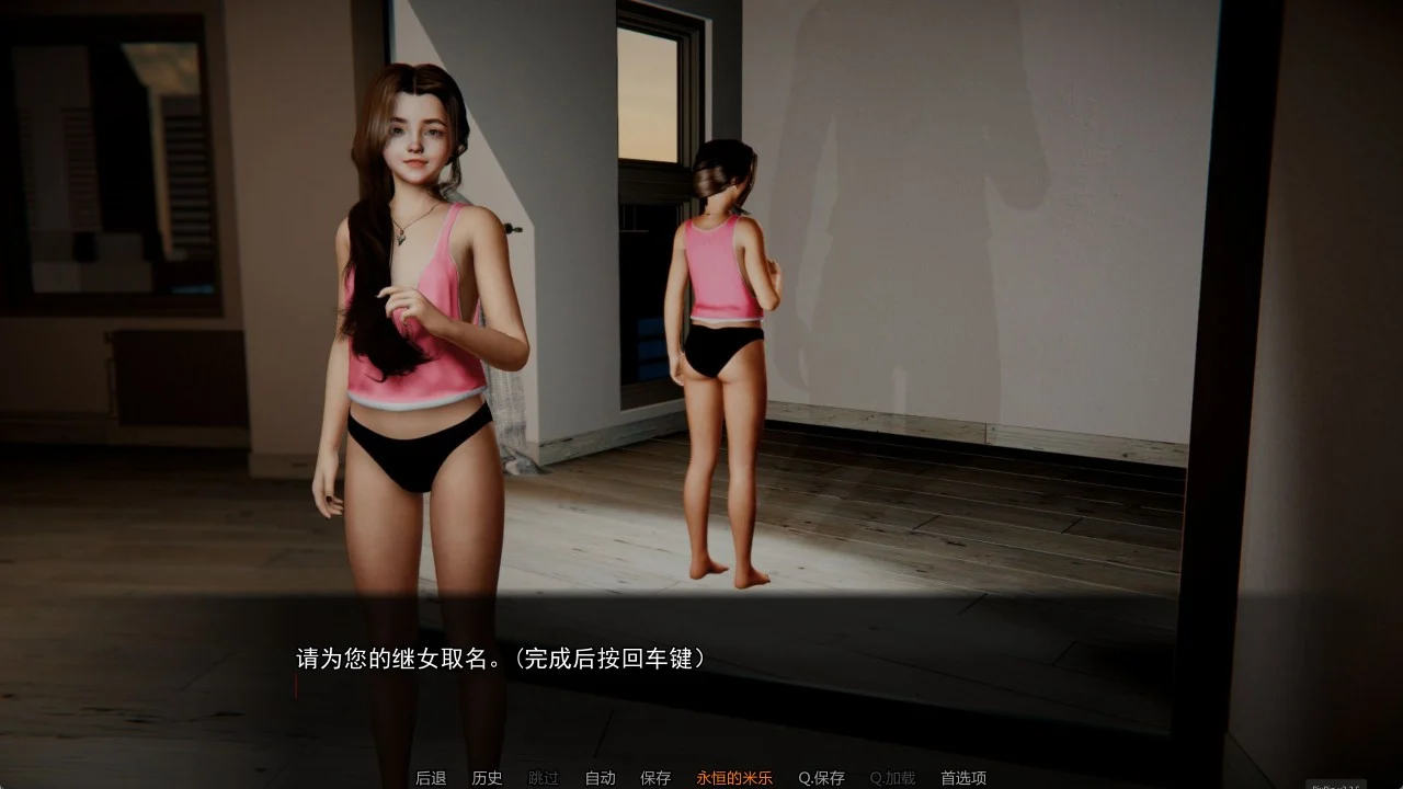图片[2]-理性混沌 123季合集 汉化版【PC+安卓/9.4G/更新】-acg游戏网