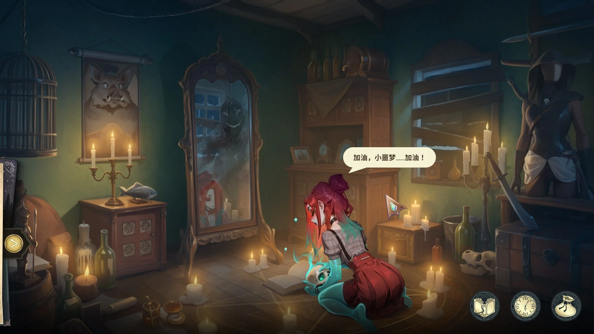图片[3]-神秘酒店 V1.03 官方中文 【PC/10G/新作】-acg游戏网