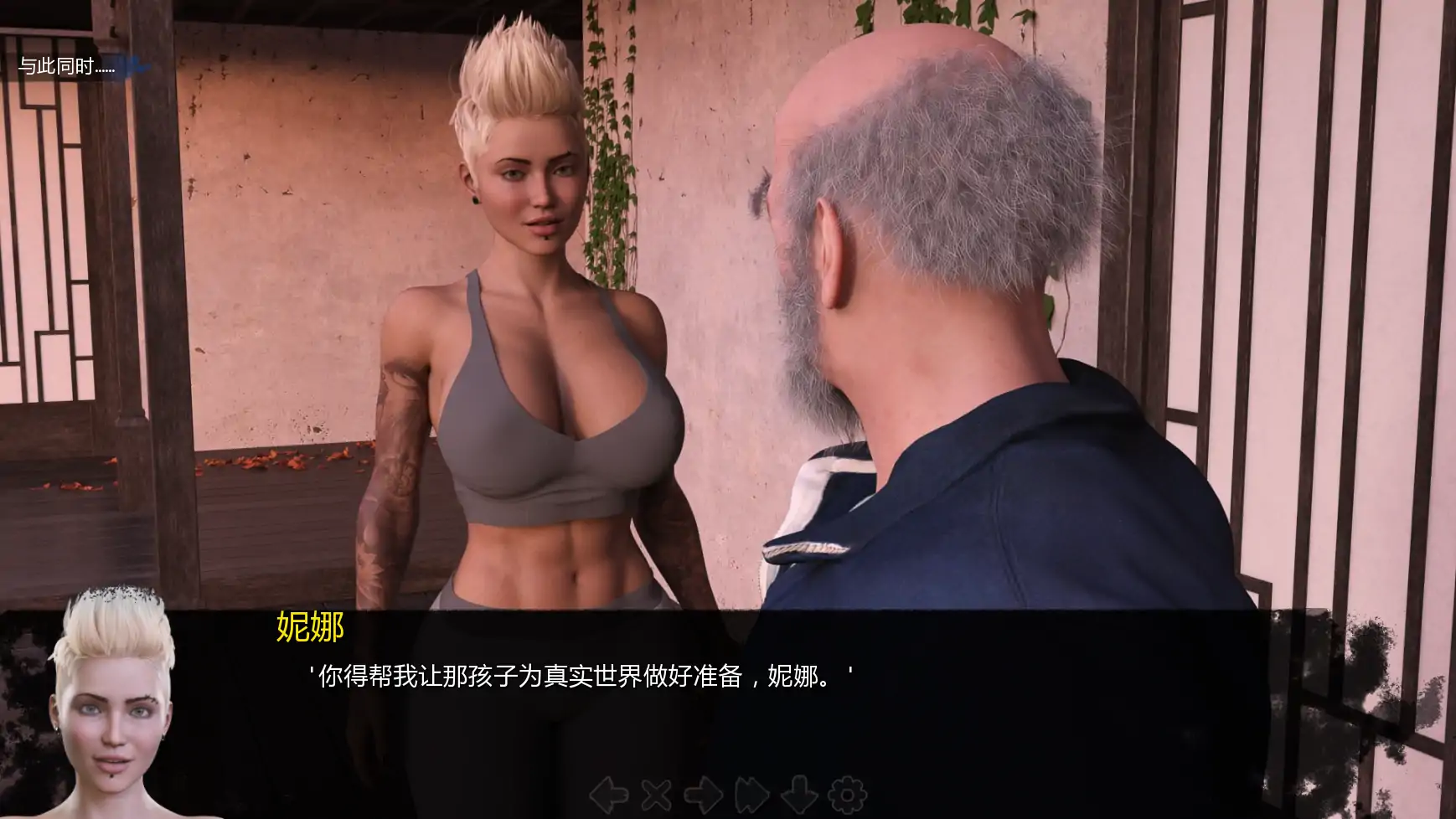 图片[6]-魔鬼的崇拜Ch.1v0.15 AI汉化版【PC+安卓/8.18G/更新】-acg游戏网