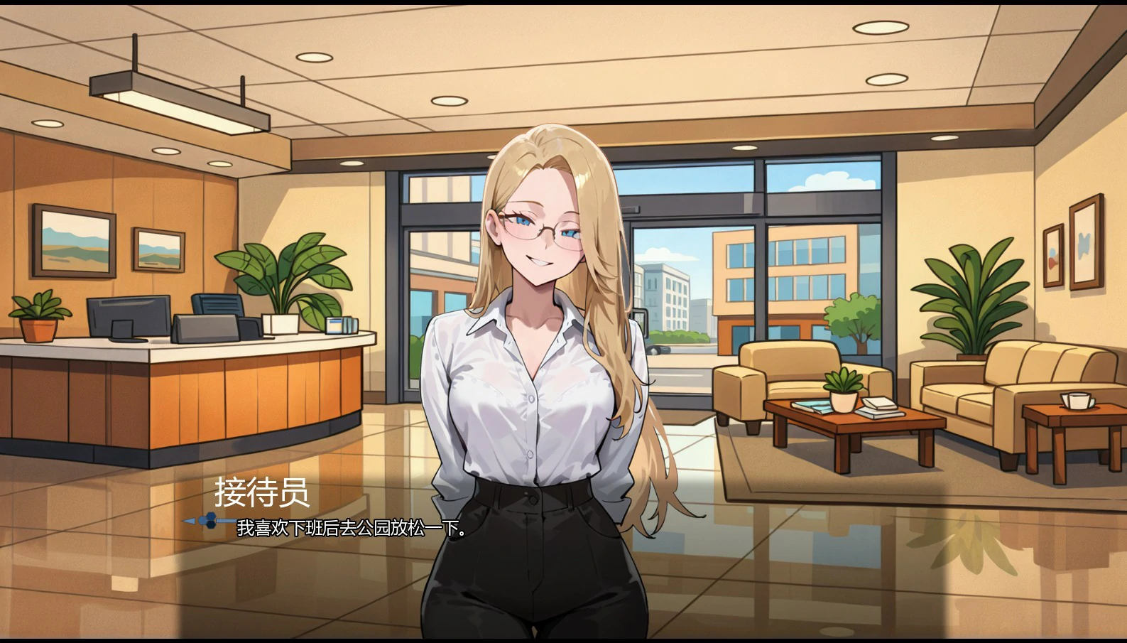 图片[4]-准间谍 v0.2 AI汉化版【PC+安卓/1.4G/新作】-acg游戏网
