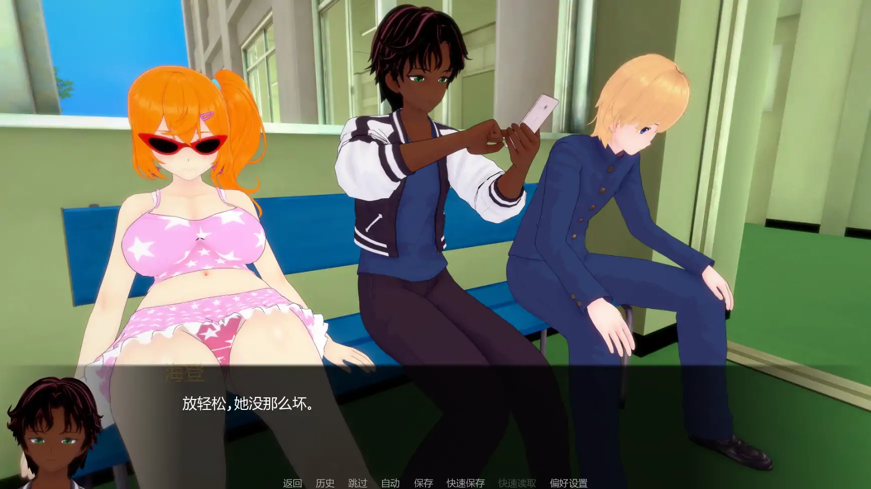 图片[3]-白人男孩的夏天v1.35 AI汉化版【PC+安卓/7.17G/更新】-acg游戏网