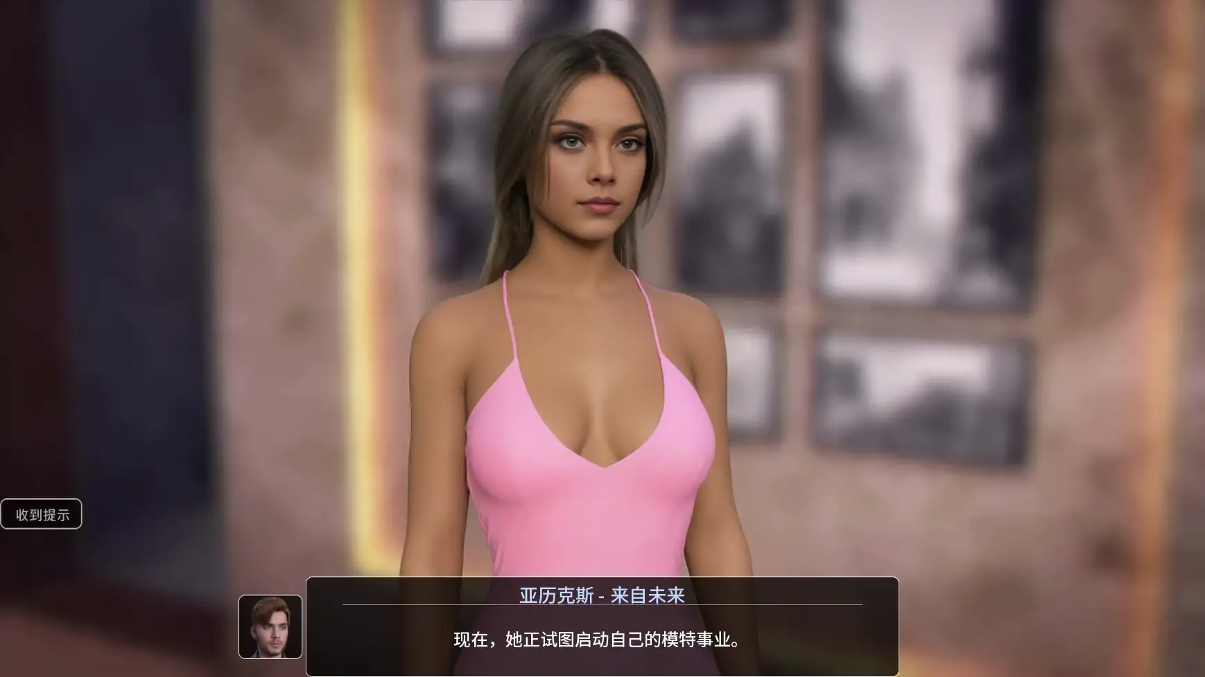 图片[7]-丹王 药丸王 v0.35 AI汉化版【PC+安卓/7.20G/更新】-acg游戏网