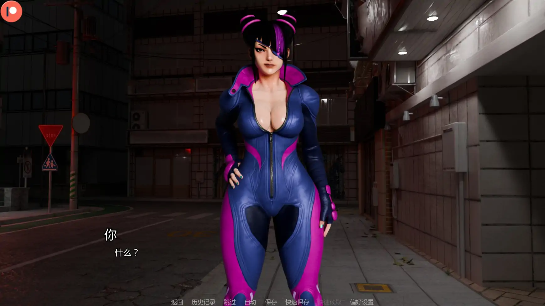 图片[2]-街头斗士:成人游乐场B9.6 AI汉化版【PC+安卓/1.86G/更新】-acg游戏网