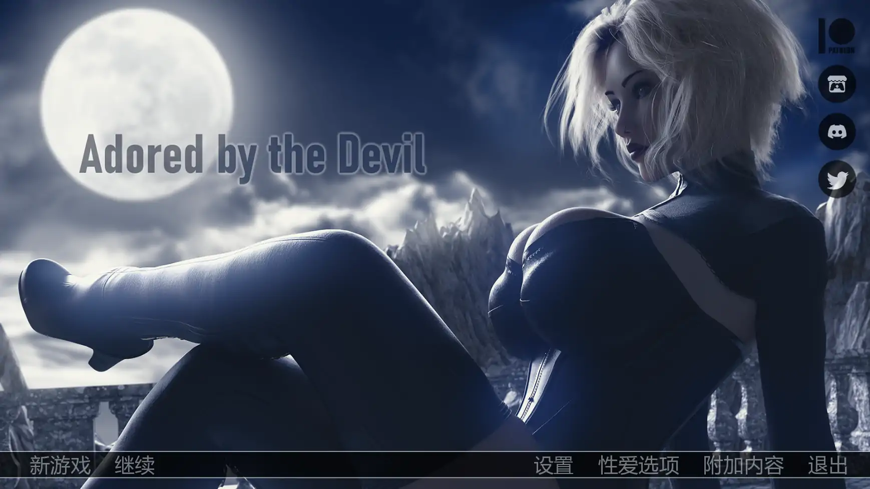 魔鬼的崇拜Ch.1v0.15 AI汉化版【PC+安卓/8.18G/更新】-acg游戏网